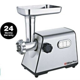 چرخ گوشت سوئیس پلاس مدل SMG-2070
