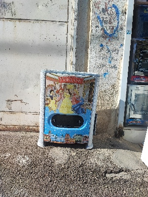 بخاری 8000 شارق توس طرح کودک مدل مرجان