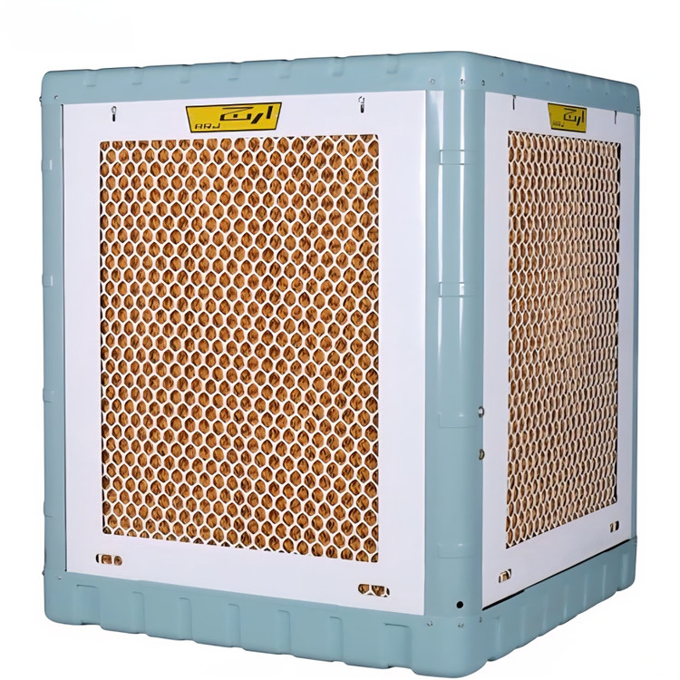 کولر آبی سلولزی 5500 ارج مدل ASC5503FC